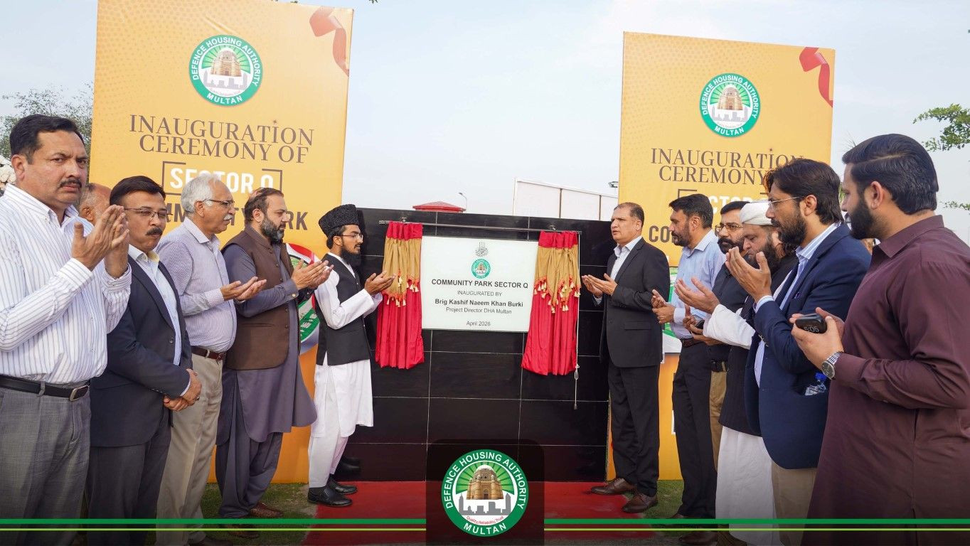 Inauguration Ceremony of Community Park – Sector Q DHA MULTAN