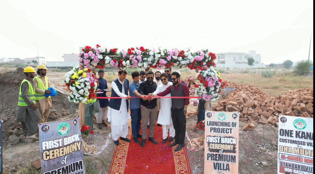 First Brick Ceremony of One Kanal Customized Villas In DHA MULTAN