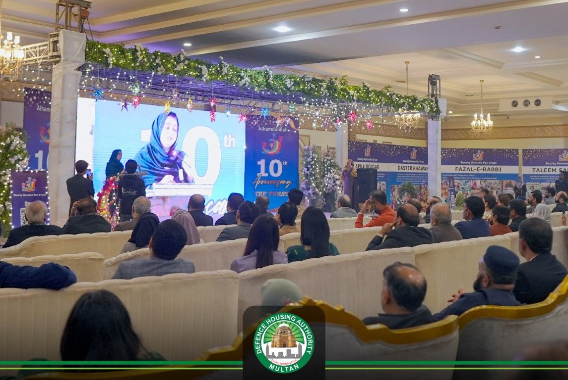 Taa­re­y Zameen Par Trust – 10th Anniversary Celebration DHA MULTAN