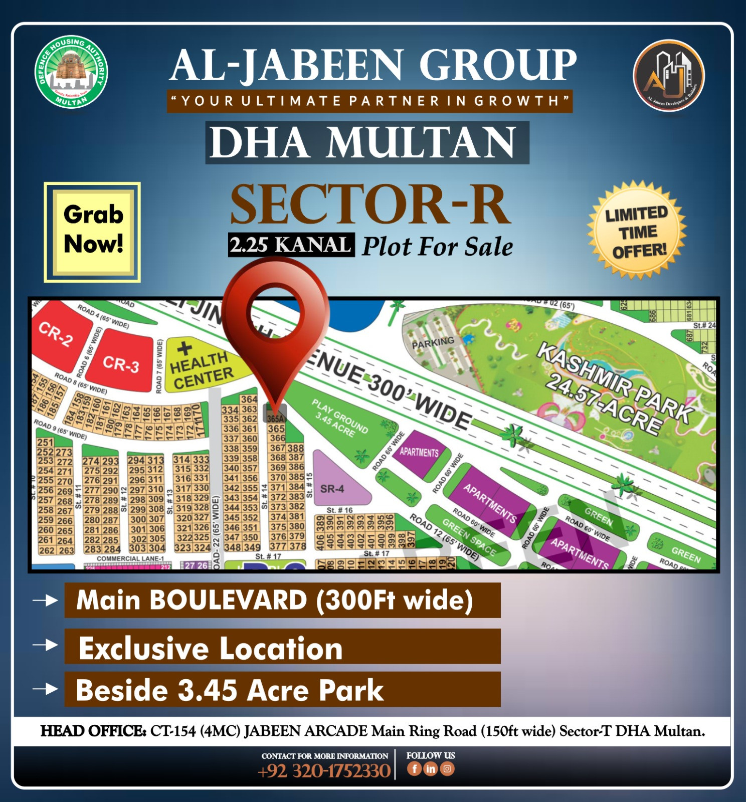 2.25 Kanal Plot For Sale | Sector R DHA Multan